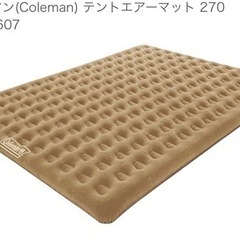 早くしないと購入決まります‼️キャンプセットの画像