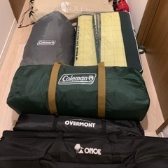 早くしないと購入決まります‼️キャンプセット