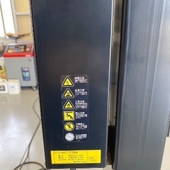 カーボンヒーター　ケイイング　美品