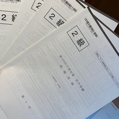 日商簿記2級 テキスト&問題集　TACフルセットの画像