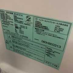 Haier冷蔵庫121L の画像