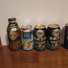 ビール・チューハイ8本セットの画像