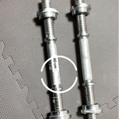 ダンベルバー&シャフトの画像