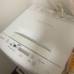 東芝　洗濯機　4.5kg の画像