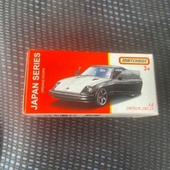 マッチボックス　ミニカー　ダットサン　280ZX