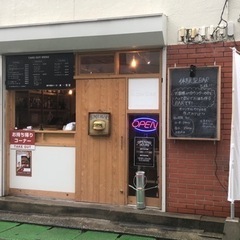 5月22日(月)コラボ企画「一等星×百薬」ボードゲームパーティー − 福岡県