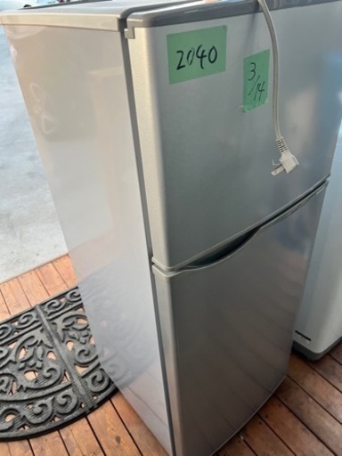 生活家電　4点セット！