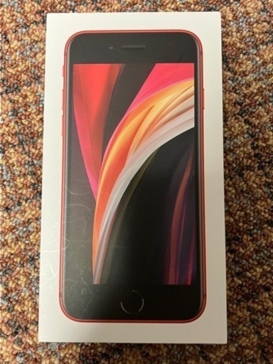 お値下げしました　iPhoneSE 64G  第2世代　未使用品