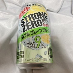 ストロングゼロ
