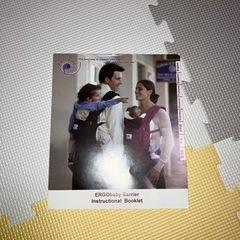 エルゴベビー　抱っこ紐　値下げしましたの画像