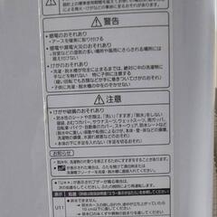 パナソニック/Panasonic 7kg 洗濯機 NA-FA70H1  エコナビの画像