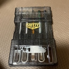 お渡し決定しました！はくぶんセーフティ彫刻刀