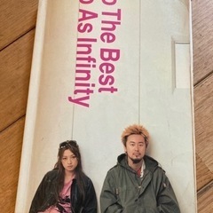 Do As Infinity  Do The Best   バン...