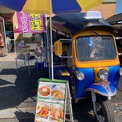 ✨トゥクトゥクキッチンカー✨ 移動販売 出店依頼募集！の画像