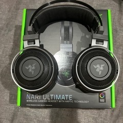 Razer NARI ULTIMATE