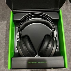 Razer NARI ULTIMATEの画像