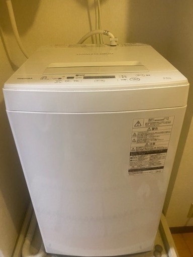 2019年製のTOSHIBA4.5kg洗濯機