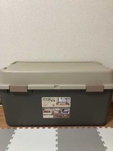 【決まりました】中古収納ケース ルームパック880