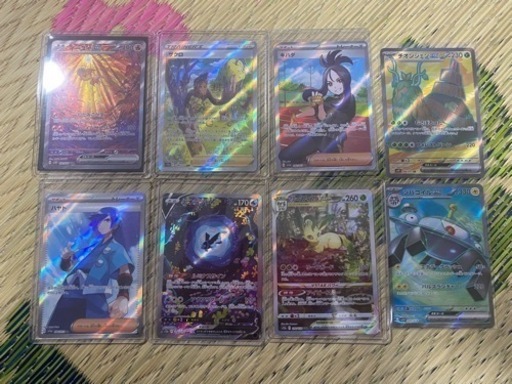 ポケモンカード