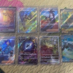 ポケモンカード　
