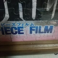 ONEPIECE 完成版 パズル STRONG WORLDの画像