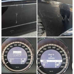 車検6年1月！令和5年度税金込み！燃費のBLUETECH！ メルセデス・ベンツ W212 Eクラスワゴン アバンギャルドの画像