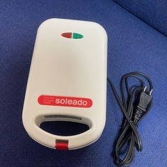 ホットサンドメーカー