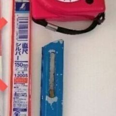 【値下げ！】ＤＩＹ　工具３点セット