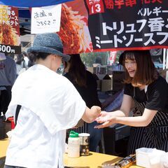 【来場無料】 ニクオン2023　～肉（ニク）と音楽（オン）のフェスティバル～　 - コンサート/ショー