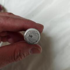レブロンジャストビトゥンキサフルバームステインの画像