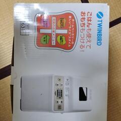 受け渡し予定者決定　ホームベーカリーの画像