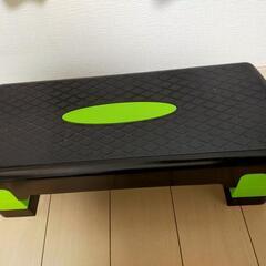 フィットネス台