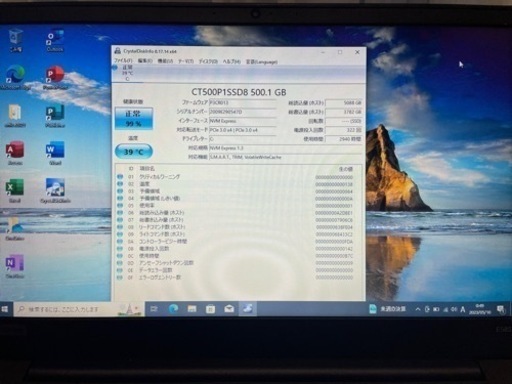 Lenovo ThinkPad E585 ryzen5 office2021付き