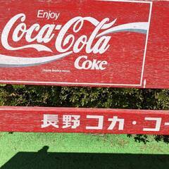 コカ・コーラ　レトロ　ベンチ（木製）　その２の画像
