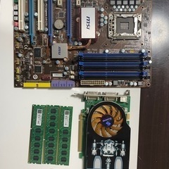【動作未確認・ジャンク品】PCパーツセット