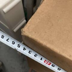 FUJICASCOPE SOUND SD12 8ミリ 映写機 通電のみ確認 昭和レトロ 元箱 フジカスコープ サウンド 8ミリ映写機の画像