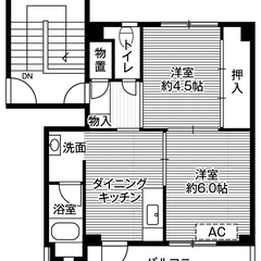 ◆敷金・礼金が無料！◆ビレッジハウス石脇2号棟 (506号室)