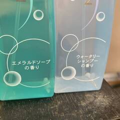 AQUA SAVON アクア シャボン ヘアー アンド ボディ ミスト 長期保管品 他在庫有り 1本の金額です。 好きななを1本選んで下さいの画像