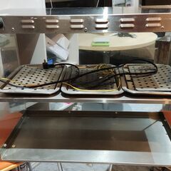 KIPROSTAR 業務用フードケース PRO-62HG-C 