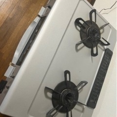 都市ガス　2口　ガスコンロ都市ガス