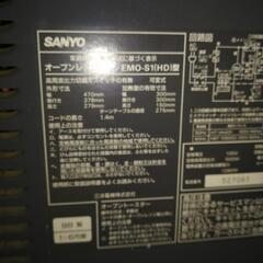 電子レンジオーブンの画像