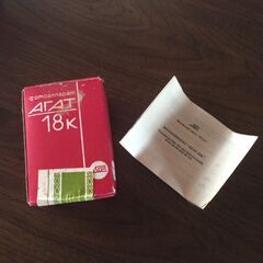 ベラルーシ製ハーフフィルムカメラ AGAT18Kの画像