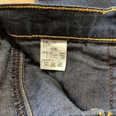 ジーンズ  短めの画像