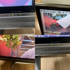 ★ 世界の亀山モデル・大画面42型★シャープ　アクオス　液晶テレビ　LC-42EX5 の画像
