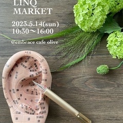 NATURAL LINQ MARKET