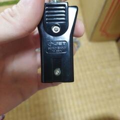 こたつ 汎用電源コードの画像