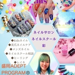 夜の外出が出来ない！立ちくらみする！etc、Design EYE...