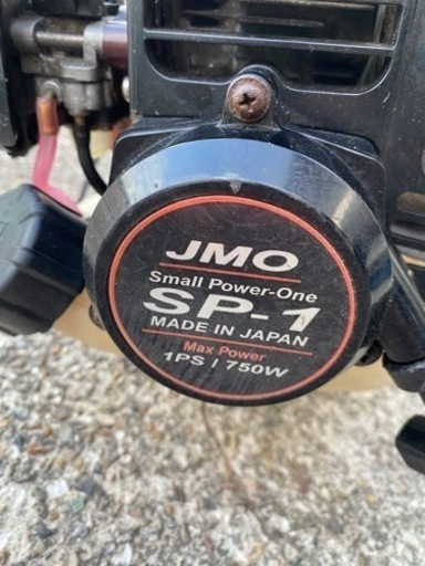 ジャンク　JMO ジェイモ　船外機　エンジン