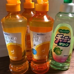 取引決定しました　洗剤　4本