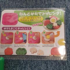 カラフルねんど「レストランセット」！の画像